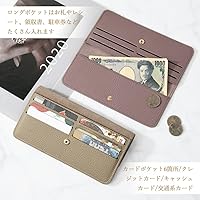 Amazon | [Dockii] 財布 レディース 小銭入れ ミニ財布 長財布 ミニ